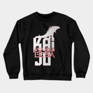 Kaiju Crewneck Sweatshirt